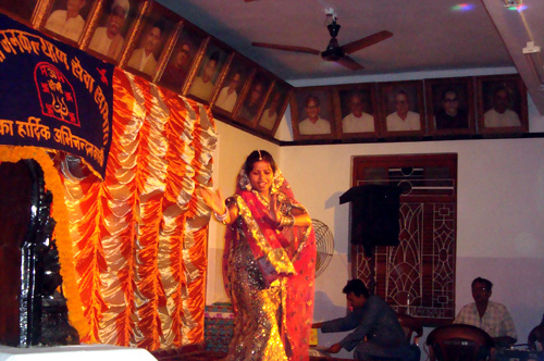 Slide Show Image